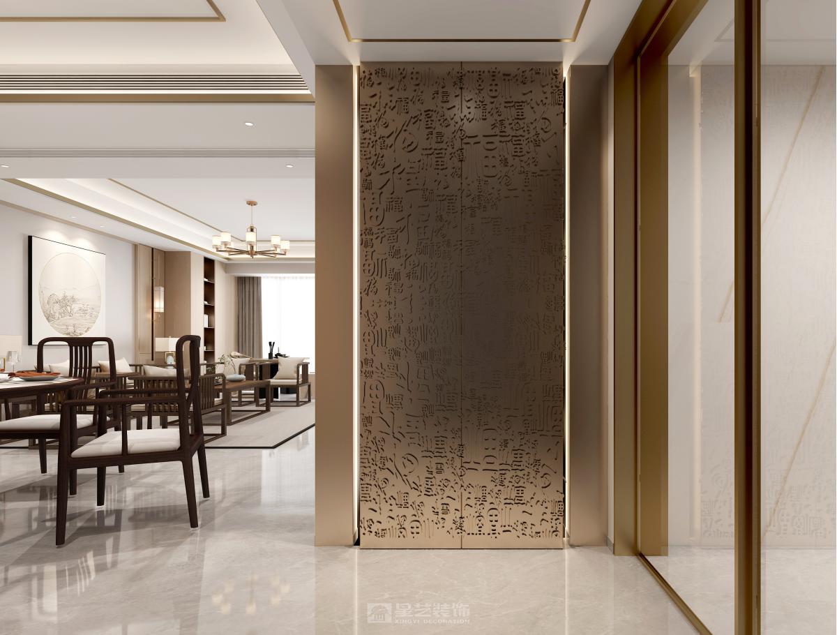 天河-【駿景花園】