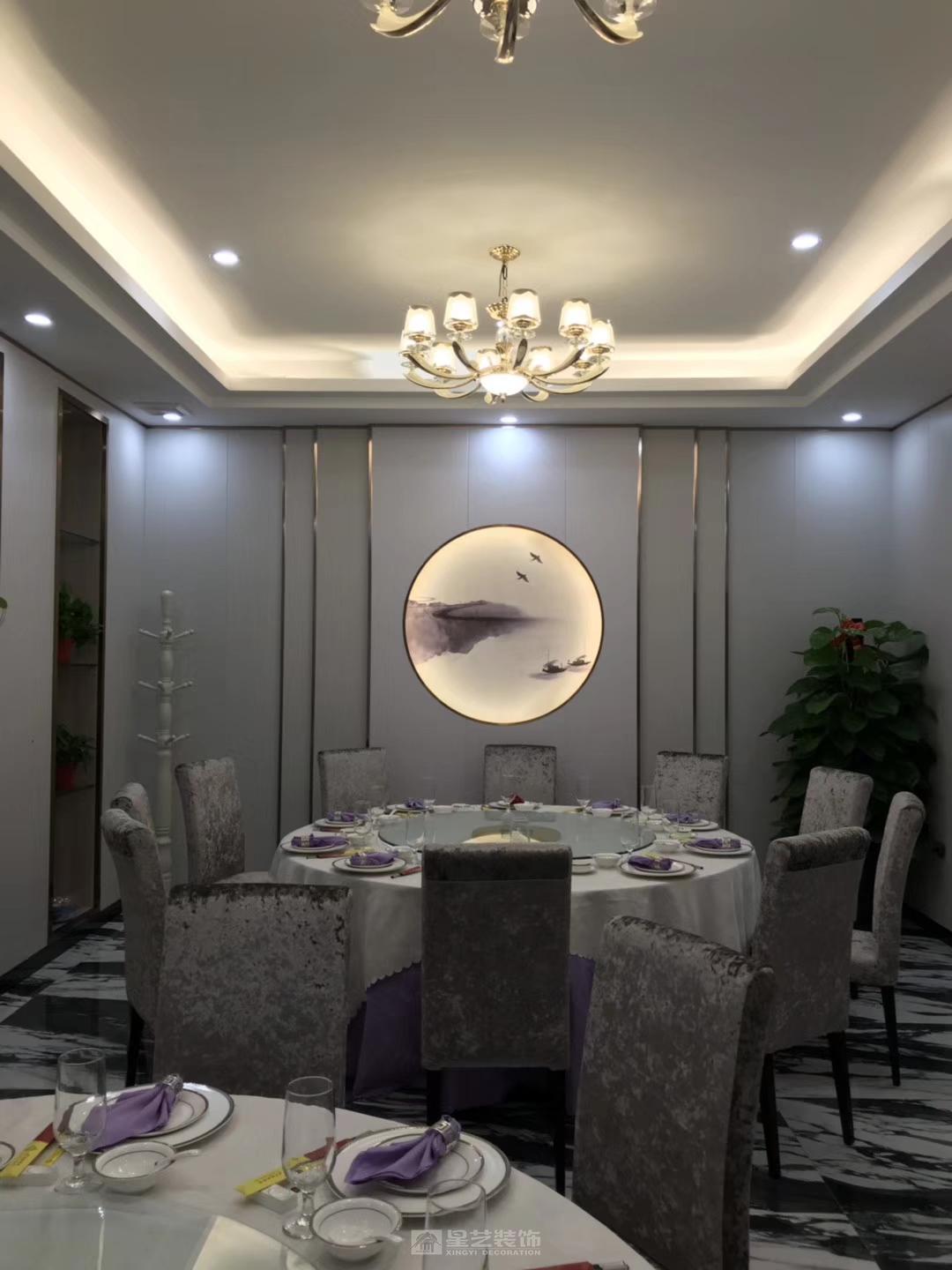 海鮮烝汽火?餐廳