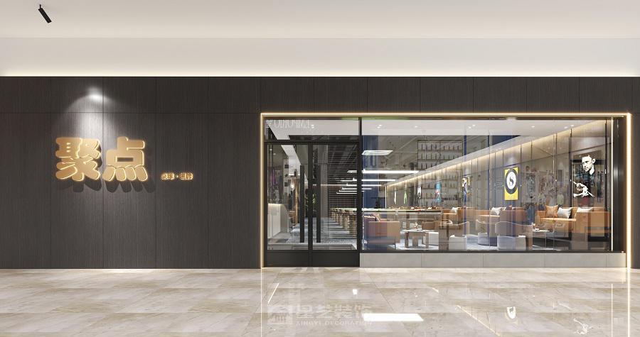 白云韓食匯聚點臺球俱樂部