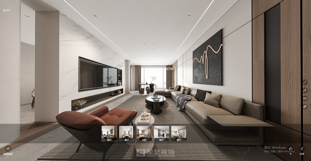 白云區大朗西路